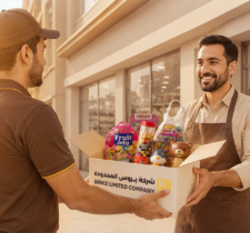 بروس المحدودة